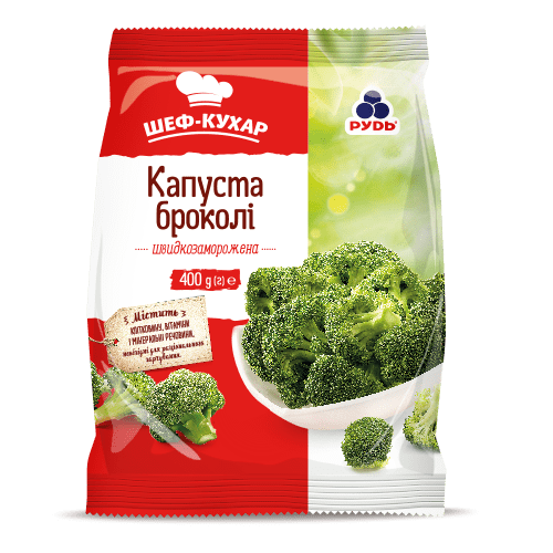 Капуста броколі ТМ Рудь 400г