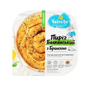 Пиріг Балканський із бринзою ТМ Valesto 350г