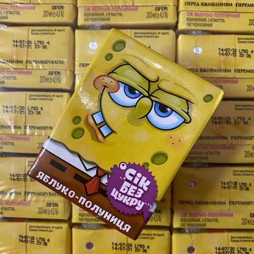 Сок Мультифрукт без сахара ТМ Sponge Bob 200мл
