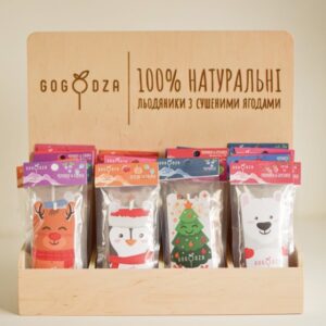 Новогоднее предложение Натуральные леденцы на палочке с ягодами Gogodza 40шт