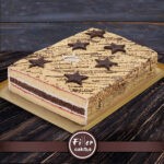 Торт весовой Star ТМ Filler Cakes  1.1кг