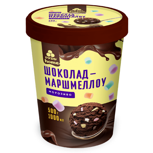 Мороженое в ведре “Шоколад-маршмеллоу” ТМ Рудь 500г