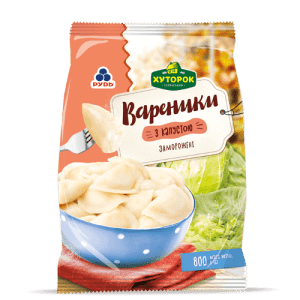 Вареники з капустою ТМ Рудь 800г
