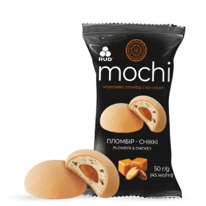 Mochi "Пломбір-Сніккі" ТМ Рудь 50г