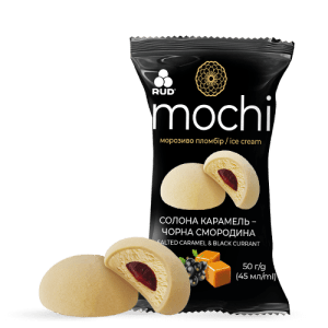 Mochi "Смородина-Солона карамель" ТМ Рудь 50г