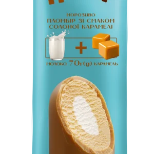 Морозиво на паличці "Пломбір з солоною карамеллю" ТМ Найсі 70г