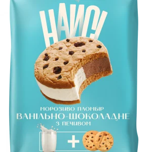 Морозиво сендвіч  "Пломбір в печиві" ТМ Найсі 80г