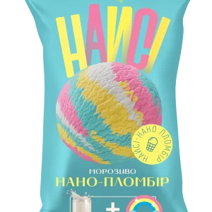 Морозиво у вафельному стакані  "Нано-Пломбір" ТМ Найсі 80г
