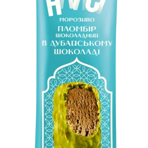 Морозиво на паличці "Пломбір шоколадний в Дубайському шоколаді" ТМ Найсі 70г