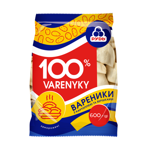 Вареники 100% з картоплею та вершками ТМ Рудь 600г