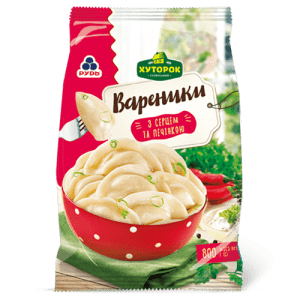 Вареники с сердцем и печенью ТМ Рудь 800г