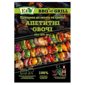 Приправа Аппетитные овощи 48г ТМ ЭКО