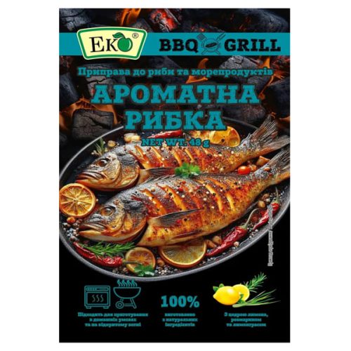 Приправа Ароматна рибка 48г ТМ ЕКО Приправа Ароматна рибка 48г ТМ ЕКО