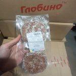 Котлета для бургера яловичина високого ступеня готовності заморожена 100г ТМ Глобино Котлета для бургера яловичина високого ступеня готовності заморожена 100г ТМ Глобино