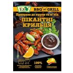 Приправа Піканті крильця 48г ТМ ЕКО