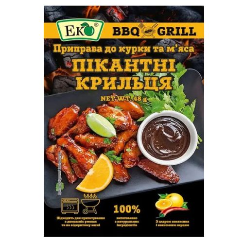 Приправа Піканті крильця 48г ТМ ЕКО Приправа Піканті крильця 48г ТМ ЕКО