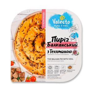 Пиріг Балканський з телятиною ТМ Valesto 350г
