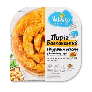 Пиріг Балканський курятина у вершковому соусі ТМ Valesto 350г