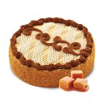 Торт "Чарівний ключик" Бісквітний з кремом заморожений ТМ Рудь 550г