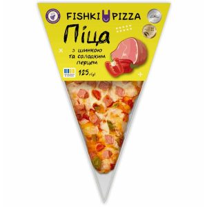 Піца"з шинкою та солодким перцем" ТM Fishki Pizza 125г