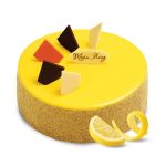 Торт "Вершково-лимонний" Бісквітний з кремом заморожений ТМ Рудь 650г