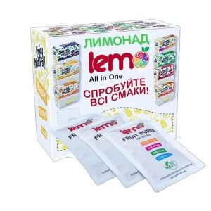 Основа Всі смаки ТМ Lemo 45г 22шт