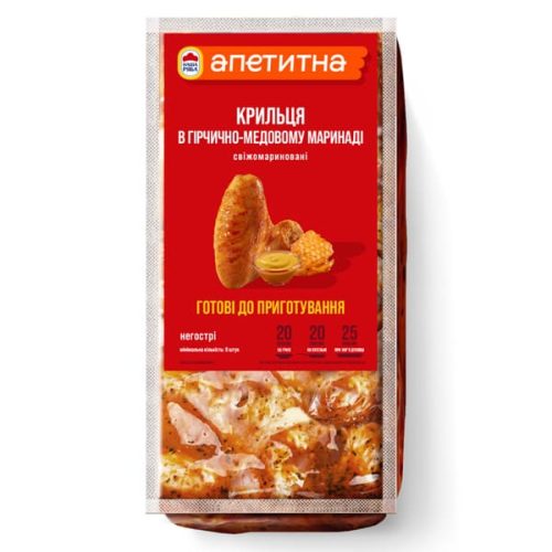 Крильця курячі в гірчично-медовому свіжомариновані ~1.2 кг ТМ Наша Ряба Крильця курячі в гірчично-медовому свіжомариновані ~1.2 кг ТМ Наша Ряба