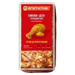 Гомілки "Делі" зі спецією карі ~1.2 кг ТМ Наша Ряба Голени "Дели" со специей карри ~1.2 кг ТМ Наша Ряба