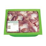 Шлунок курячий 700г ТМ Ukrainian Chicken